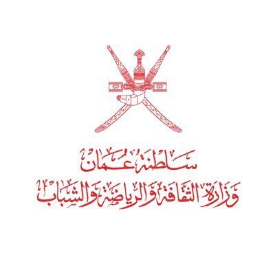 قرار بتعديل بعض أحكام لائحة تنظيم الفرق المسرحية الأهلية