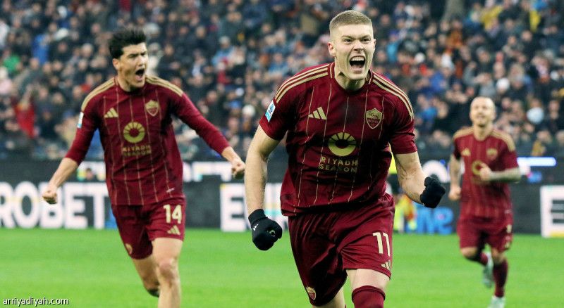 روما يقلبها على أودينيزي