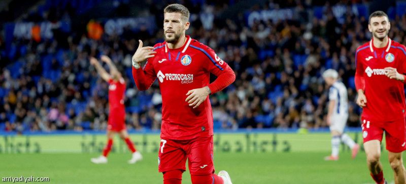 خيتافي يصعق سوسيداد.. وجيرونا يتجرّع الخسارة الثانية تواليا