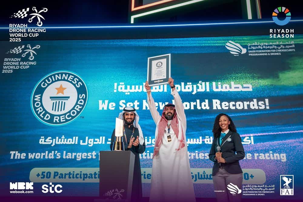 المملكة تدخل موسوعة “جينيس” وتتوج الفائزين بكأس العالم للدرونز