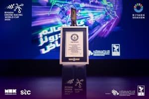 المملكة تدخل موسوعة “جينيس” وتتوج الفائزين بكأس العالم للدرونز