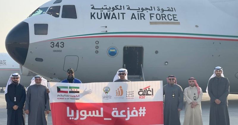 الطائرة الـ12 من الجسر الجوي الكويتي تحمل 33 طنا من المساعدات إلى سورية