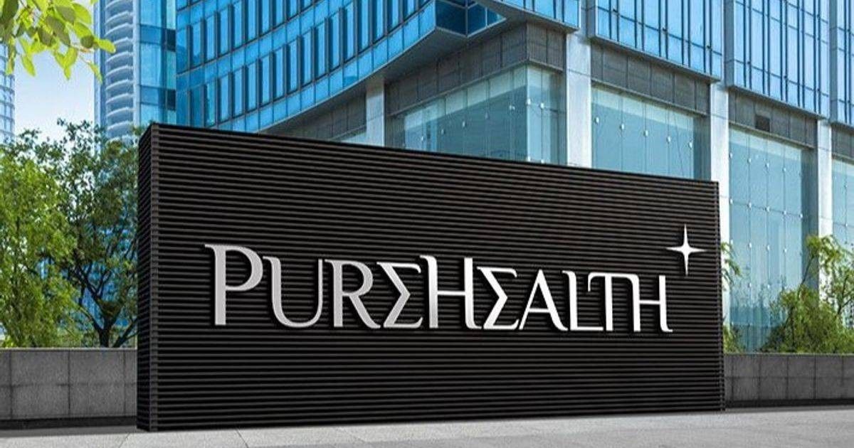 «بيورهيلث» تستحوذ على 60 % من «هيلينك» بـ 2.3 مليار دولار