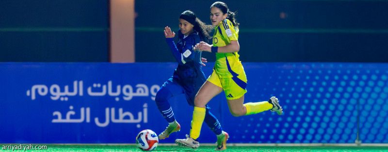 8 أندية في بطولة ناشئات القدم