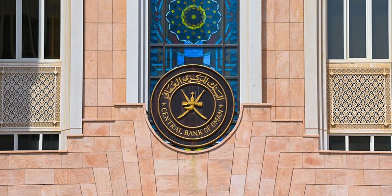 إجمالي قيمة أذون الخزانة الحكومية تبلغ أكثر من 52 مليون ريال عُماني