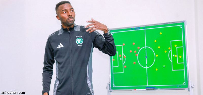 بإشراف فرنسي.. 24 مدربا سعوديا ينهون دورة «A»