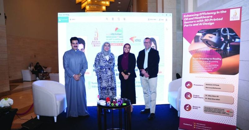 طالبا الهندسة في الجامعة الأميركية يطوّران حلولاً مبتكرة لقطاعي النفط والرعاية الصحية