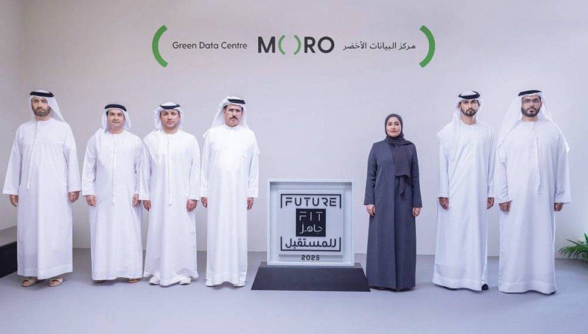 مركز البيانات الأخضر يحصل على علامة الجاهزية للمستقبل