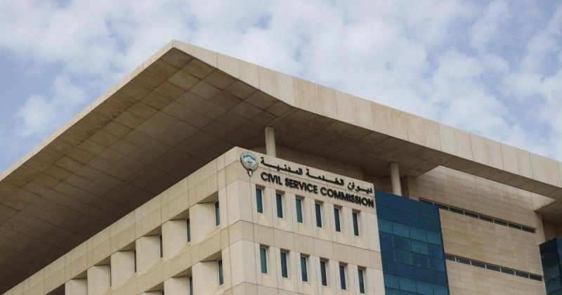«الخدمة المدنية» يطلق خدمة «طلب شهادة فورية» عبر ⁧«سهل»