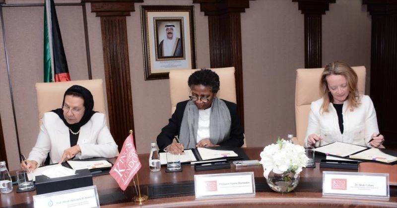 «عبدالله السالم» و«كينغز» البريطانية توقعان اتفاقية لإنشاء كلية الطب والعلوم الصحية