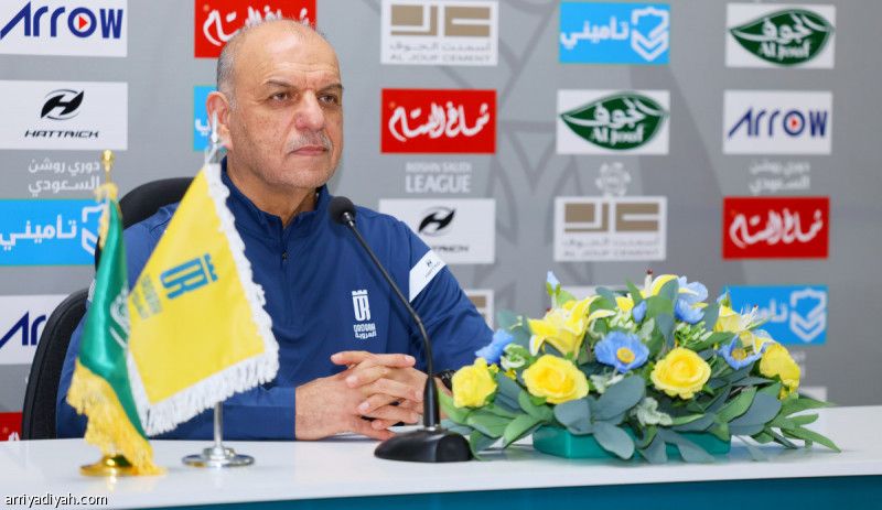 حمد: الوقت ضيق.. ورحلة الـ 8 ساعات أتعبتنا