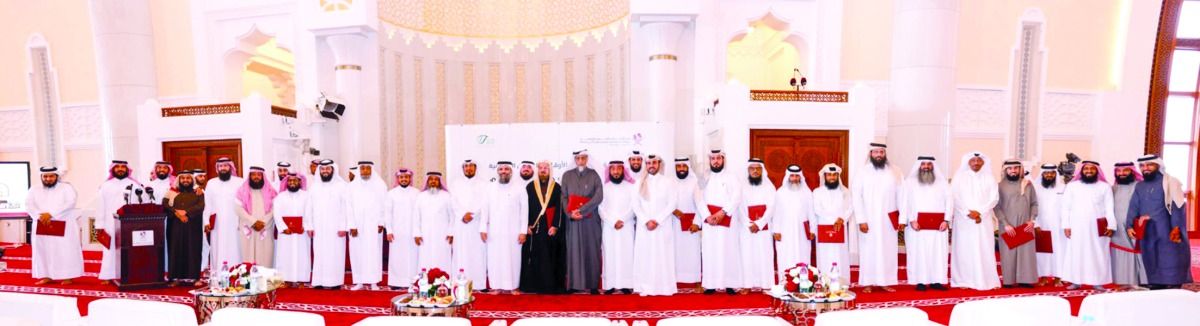 «الأوقاف» تحتفي بالأئمة والخطباء القطريين المتميزين