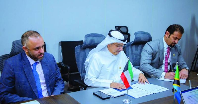 البحر مشاركاً في القمة الأفريقية