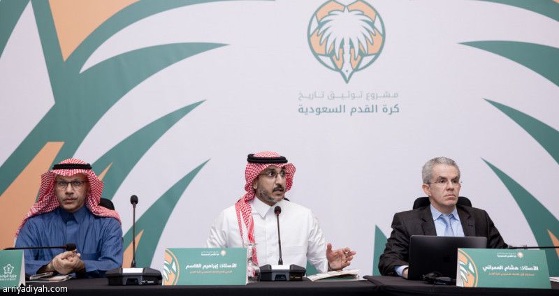 القاسم نائبا والمحمادي أمينا