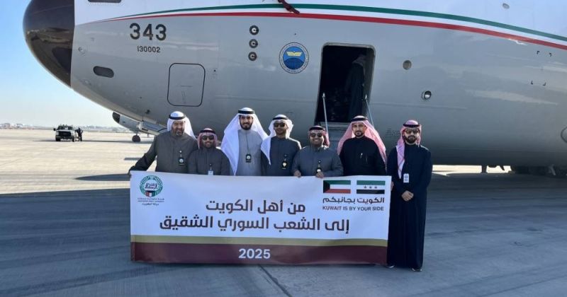 الطائرة الـ15 من الجسر الجوي الكويتي تحمل 40 طنا من المساعدات إلى سورية