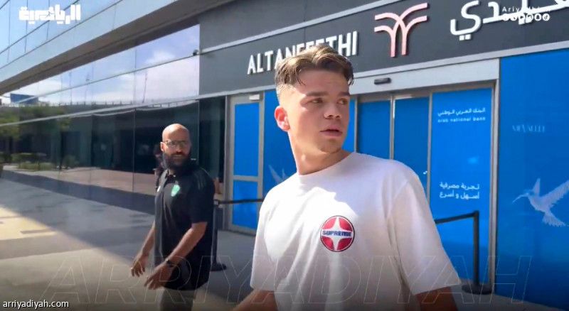 دامس يصل جدة.. ويجتمع مع يايسله