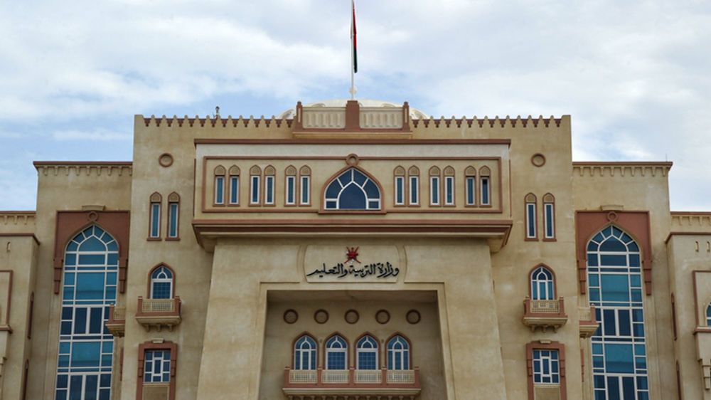 ” التربية والتعليم ” تعلن عن بدء التسجيل في وظائف الإشراف التربوي والإدارة المدرسية