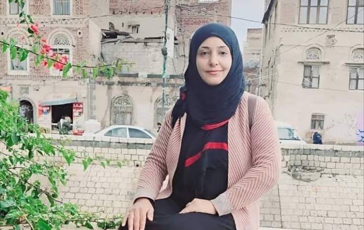 مركز حقوقي: العقاب الجماعي الذي يفرضه الحوثيون على سحر الخولاني وأفراد عائلتها "نمط قمعي متصاعد"