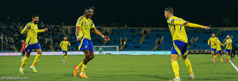 فوز تاسع يحافظ على أطول تفوق نصراوي