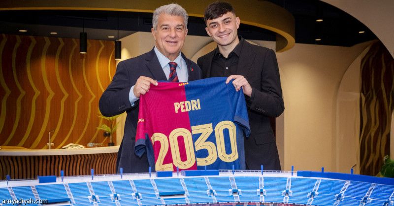 بيدري برشلونيا حتى 2030