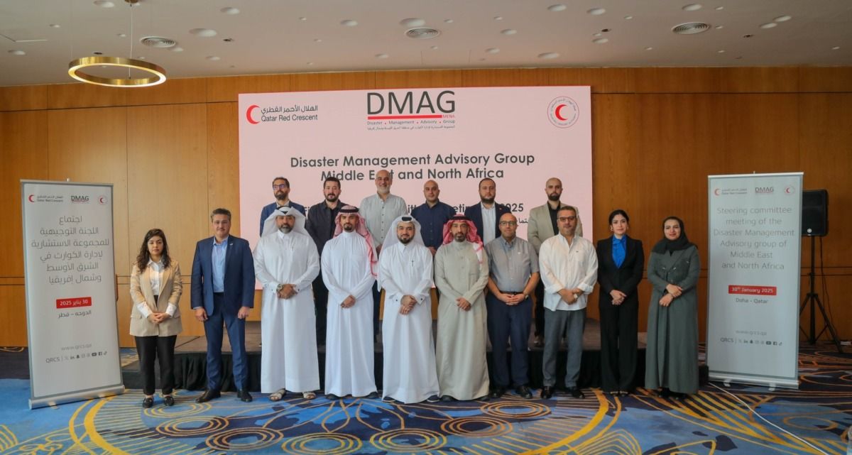 الهلال الأحمر القطري يستضيف اجتماع اللجنة التوجيهية للمجموعة الاستشارية لإدارة الكوارث في الشرق الأوسط وشمال إفريقيا