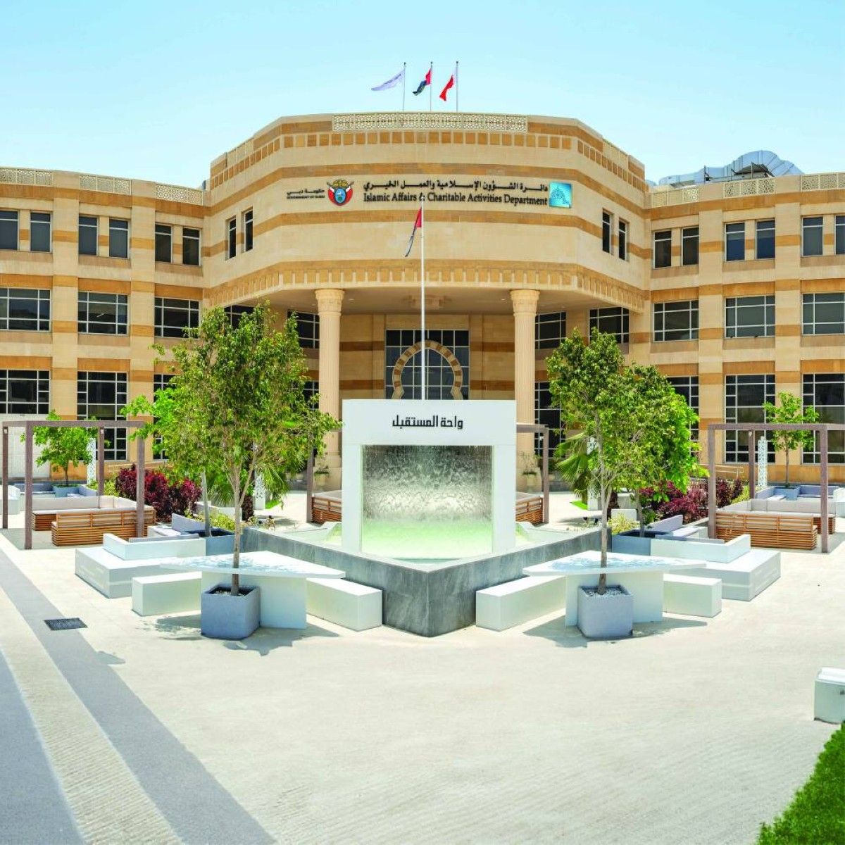 1400 مستفيد من الخدمة الاستباقية لـ«إسلامية دبي»