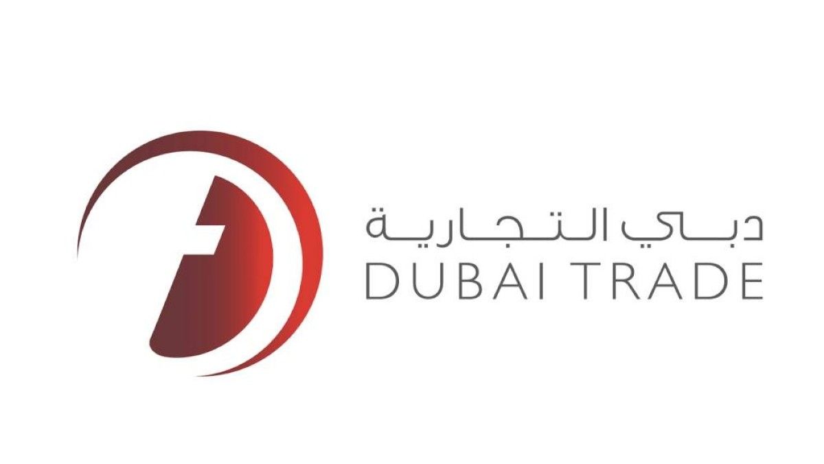 «دبي التجارية» تخفض وقت إنجاز المعاملات للشركات 90 %