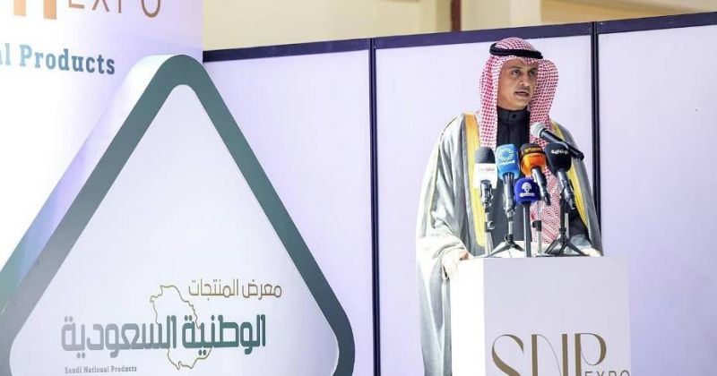 وكيل «التجارة»: العلاقات الكويتية السعودية أنموذج في التكامل الاقتصادي