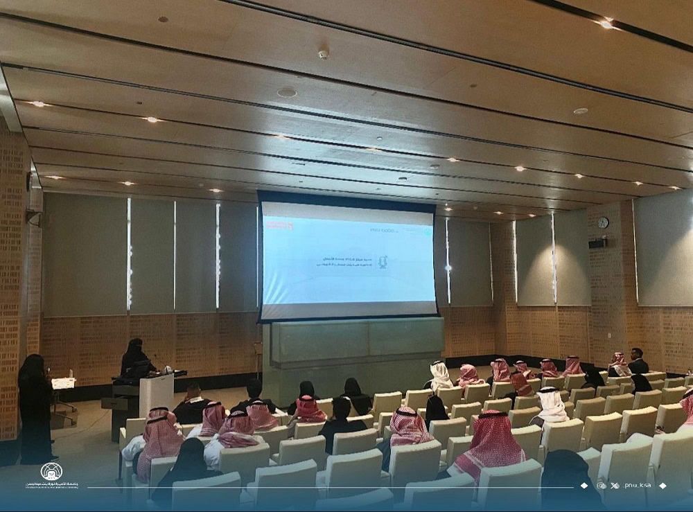 9 مشاريع ابتكارية مخرجات معسكر “ميكاثون الروبوت” بجامعة نورة