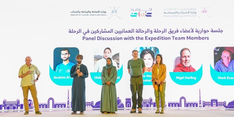 ختام الرحلة الاستكشافية “سلطنة عُمان: جوهرة العرب” بظفار