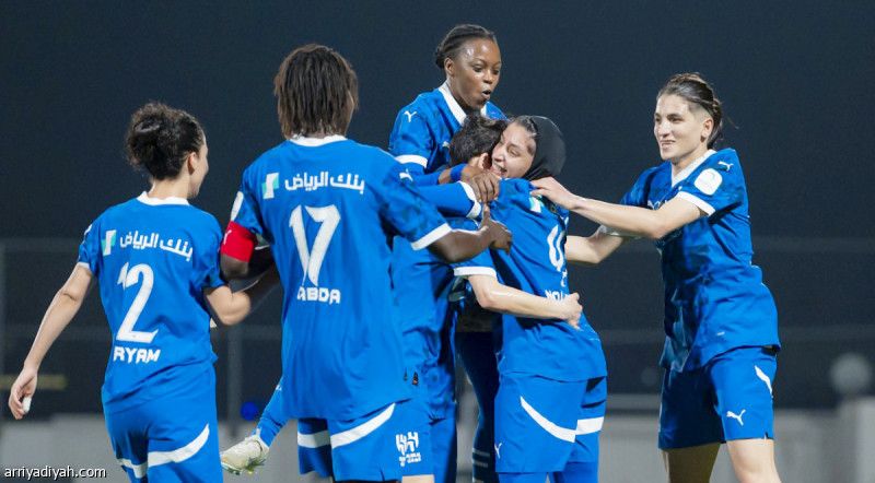 الهلاليات يلحقن بالاتحاديات الخسارة الرابعة