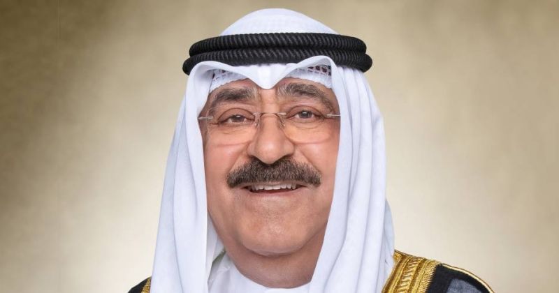 سمو الأمير الشيخ مشعل الأحمد الصباح