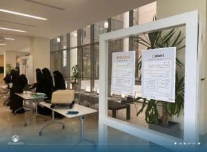 9 مشاريع ابتكارية مخرجات معسكر “ميكاثون الروبوت” بجامعة نورة