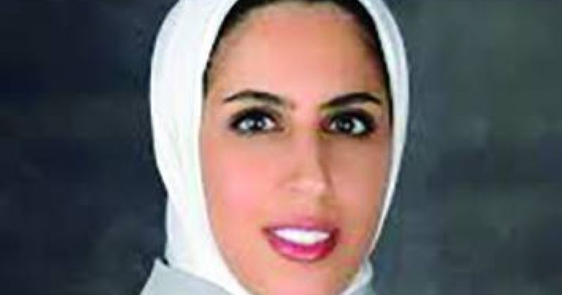 مريم العريفان