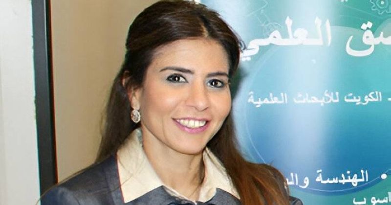 صدور مرسوم أميري بتعيين دينا الميلم مديراً لجامعة الكويت