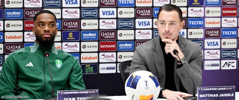 يايسله: صفقاتنا قوية.. والسد صعب