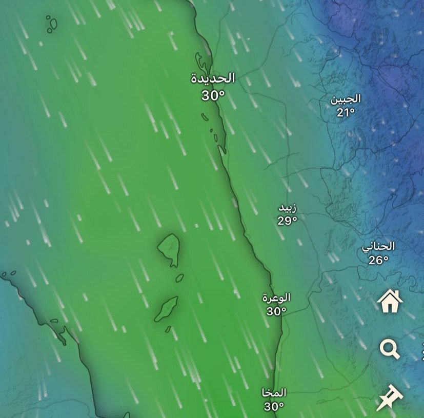 اليمن: الأرصاد يتوقع أجواء باردة في المرتفعات وأمطارًا متفرقة في بعض السواحل
