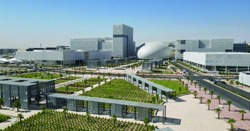 جامعة الكويت