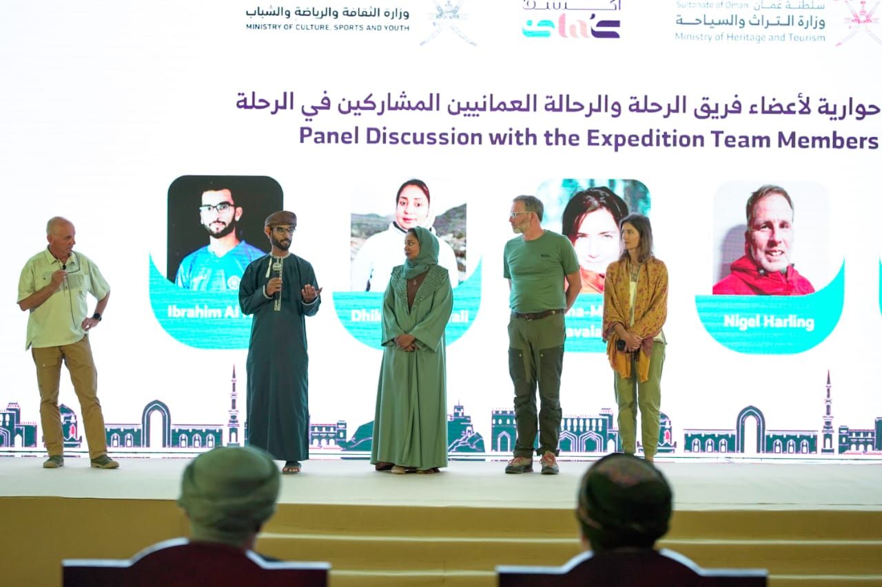 اختتام “سلطنة عُمان: جوهرة العرب” بصلالة