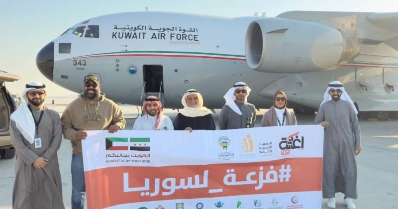 36 طنا من المواد الغذائية والإيوائية ضمن الجسر الجوي الكويتي إلى سوريا