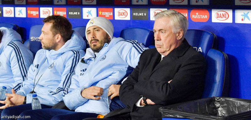 أنشيلوتي بعد الهزيمة: احمونا من القبح