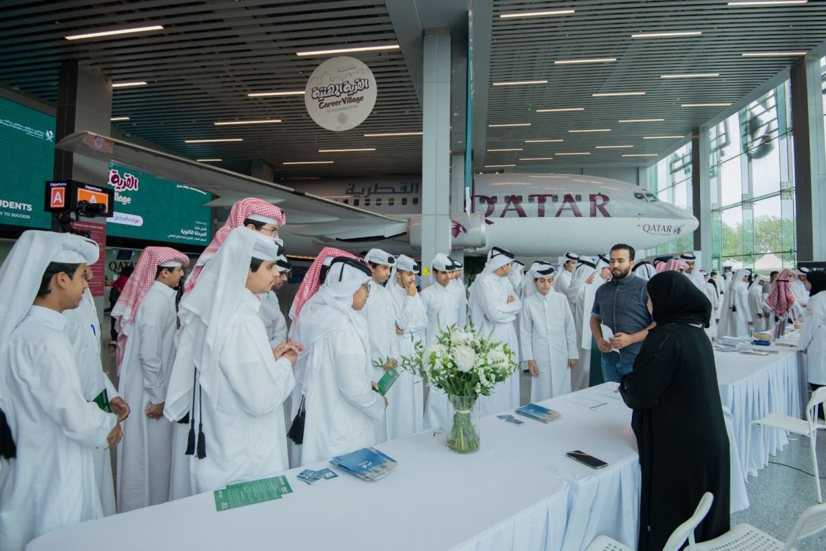 مركز قطر للتطوير المهني يعقد اجتماعه الثاني لمجلس الإدارة لمناقشة استراتيجيات التوجيه والتطوير المهني