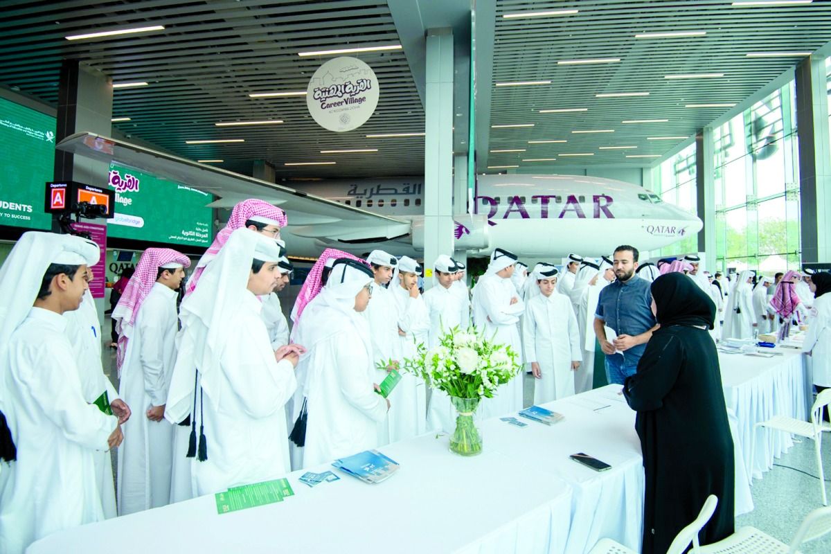 «قطر للتطوير المهني» يبحث الخطوات الإستراتيجية والتوجهات المستقبلية