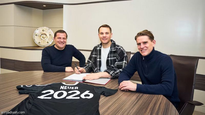 البافاري يتمسك بنوير حتى 2026