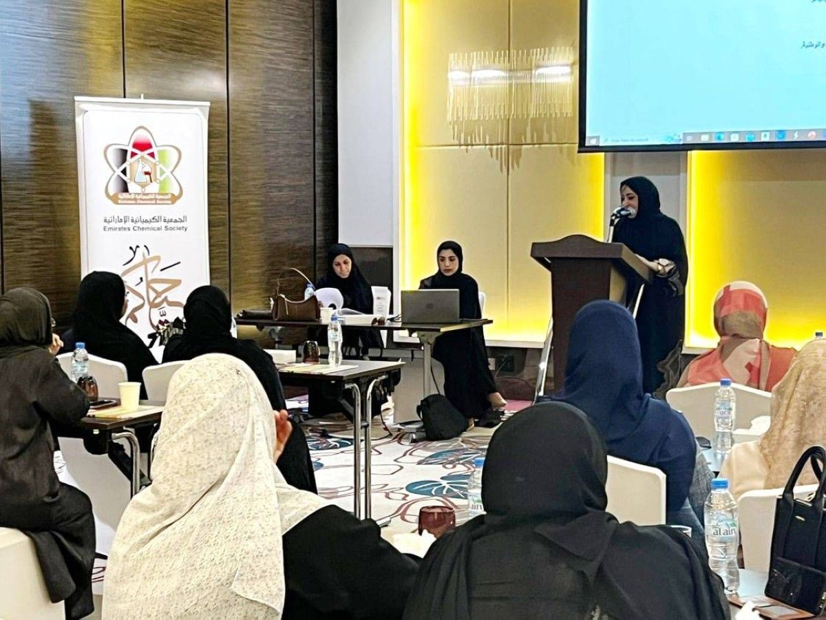 الجمعية الكيميائية الإماراتية تعتمد برنامجها لـ «عام المجتمع»