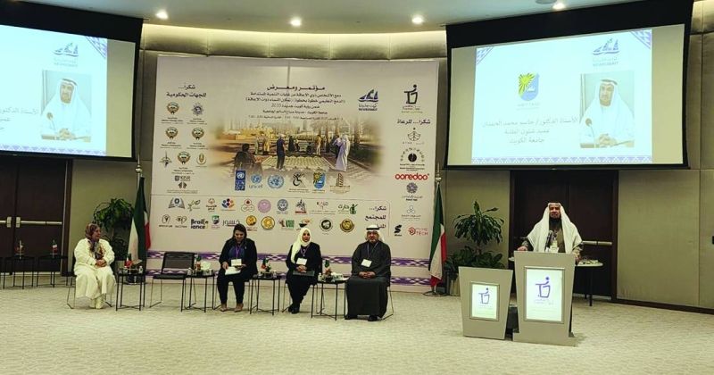 الحمدان: جامعة الكويت ملتزمة بمسؤوليتها المجتمعية تجاه ذوي الإعاقة