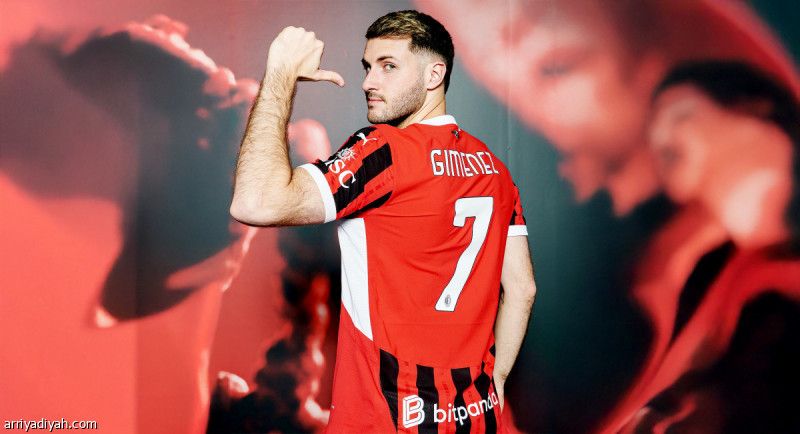 ميلان يستقبل خيمينيز وينتظر فيليكس.. ويعير كالابريا