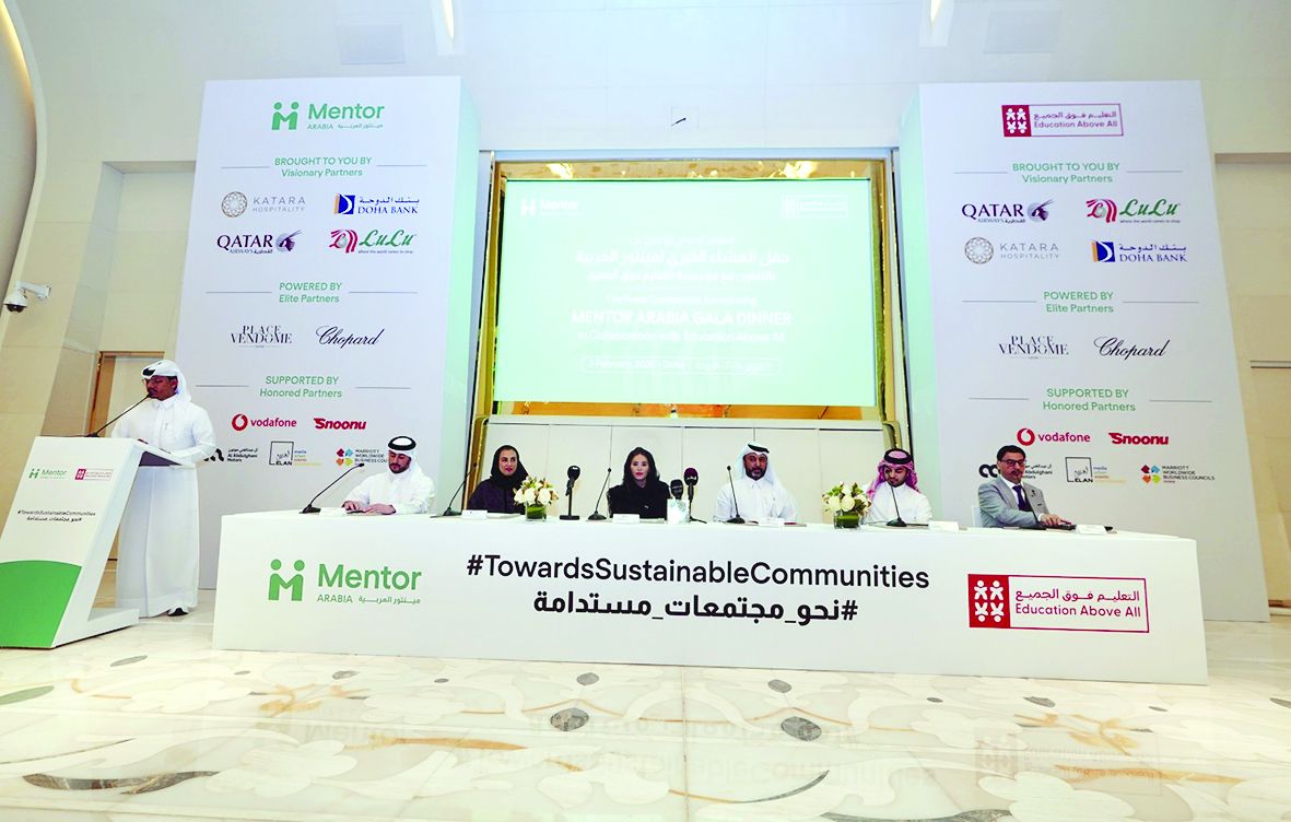 «التعليم فوق الجميع» و«مينتور»: عائدات حفل العشاء الخيري تدعم الشباب في قطر ولبنان