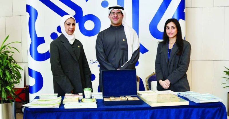 جناح صندوق التنمية في المعرض المصاحب للمؤتمر