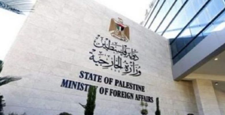 الخارجية الفلسطينية: غياب إجراءات دولية رادعة يشجع الاحتلال على تصعيد جرائمه بالضفة الغربية